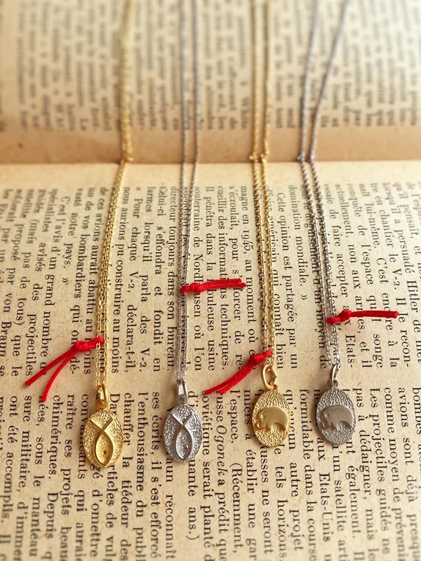 چارم ماهی ۰۷